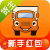 运满满货主找车 v7.35.1.0