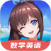 欧拉初中数学免费版 v2.87.00