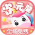 次元壁桌面宠物 v1.5.2