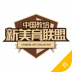 美育中国官方版 v2.0.2