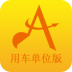 塔尖用户 v2.1.3
