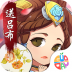 萌斗魏蜀吴送至尊特权BT版 v1.0.0