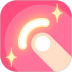 魔法手指 v2.3.2