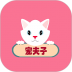 宠夫子软件 v4.4.3