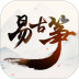 易古筝智能陪练 v2.7.0