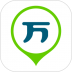 万题库app苹果版 v5.5.1