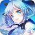 星空时代网易版 v1.1.0