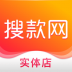 搜款网实体店 v4.63.1