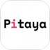 pitaya智能写作app v5.6.3