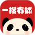 一搜有铺 v1.2