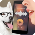 可爱猫狗翻译器 v1.9
