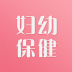 妇幼保健站 v1.9.7