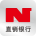 宁夏银行直销银行 v1.7.4