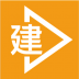 E建设通 v4.4.48