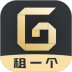 租一个租号平台 v13.7.8