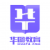华图教育+ v2.3.1