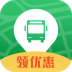 烟台出行 v3.78