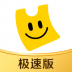 美团优选社区团购 v6.61.5