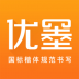 优墨书法网校官方最新版 v1.8.8