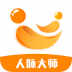 人脉大师软件官方版 v4.2.1