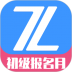 之了课堂苹果版本 v5.0.0