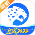 冷运宝司机版本 v6.36.0