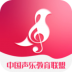 小鸽练声 v1.0.7