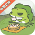 旅行青蛙中国之旅游戏 v1.0.20