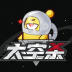 太空杀手游极速版 v10.39.1
