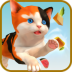 沙雕猫模拟器中文版 v1.0.1