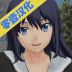 校园女生模拟器零壹汉化版最新版 v1.0.1