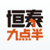 恒泰九点半app v8.1.0.1