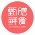 甄膳鲜食app v1.0.10