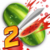 水果忍者2官方正版 v2.18.0