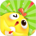 小鸡也疯狂 v2.8