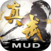 御魂九霄最新官方版 v1.0.9