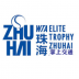 珠海市掌上交通app v4.3100