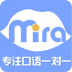 米拉外教英语 v1.1.3