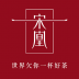 中质物联 v1.07