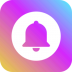 66铃声剪辑app v2.5.0