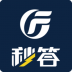 广发秒答app(更名广发证券开户尊享版) v3.9.59