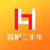 喜悦二手车app v1.2.7