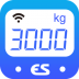 苏测智能称重系统 v1.3.2