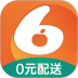 小6买菜最新版 v1.4.4