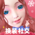 妙星人(虚拟换装) v1.2.0