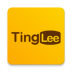 英语听听 v1.9.0