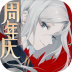 阴阳师百闻牌vivo渠道服 v1.0.23001