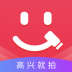 高兴拍(拍卖平台) v1.0.1