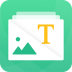 图片转文字扫描仪2021 v1.0.3