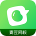 青豆网校 v6.4.4
